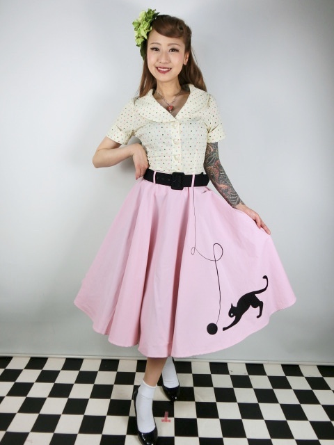 collectif cat skirt